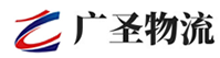 广州到武陵区物流公司